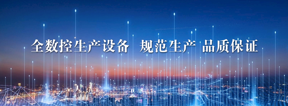 公司簡介(圖3)