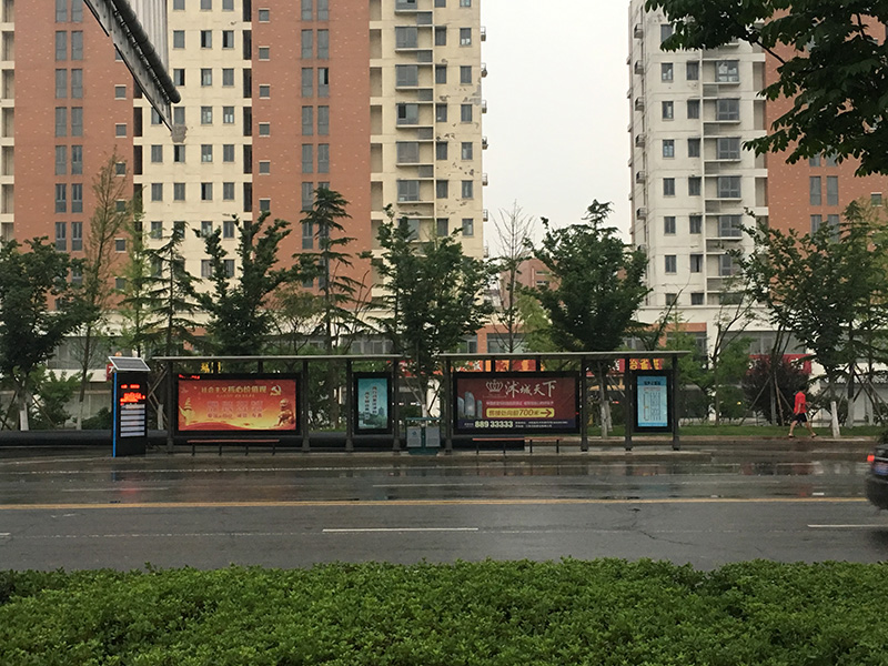 沭陽(yáng)智能公交候車亭(圖3)