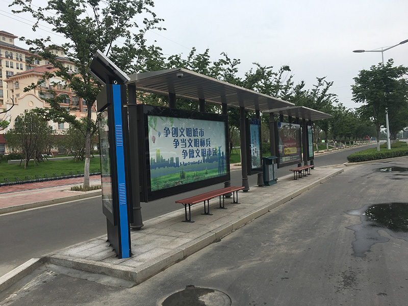 沭陽(yáng)智能公交候車亭(圖1)