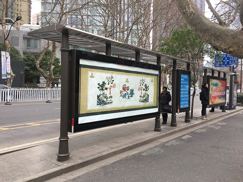 南京市區(qū)鋁合金高端候車(chē)亭(圖2)