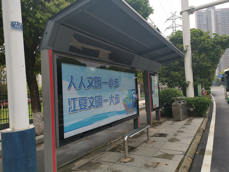 寧波鋁合金候車亭(圖1)
